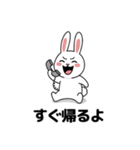 会社員の喜怒哀楽を描いたウサギのスタンプ（個別スタンプ：9）