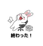会社員の喜怒哀楽を描いたウサギのスタンプ（個別スタンプ：24）