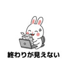 働くウサギの毎日（個別スタンプ：2）