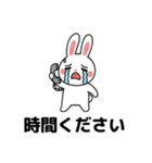 働くウサギの毎日（個別スタンプ：15）