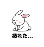 働くウサギの毎日（個別スタンプ：19）