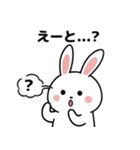 働くウサギの毎日（個別スタンプ：20）