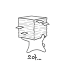働くウサギ (Korean version)（個別スタンプ：13）