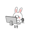 働くウサギ (Korean version)（個別スタンプ：14）