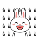 働くウサギ (Korean version)（個別スタンプ：20）