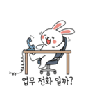 働くウサギ (Korean version)（個別スタンプ：24）