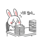 会社員ウサギの奮闘する日常 (KR ver.)（個別スタンプ：14）