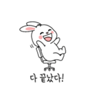会社員ウサギの奮闘する日常 (KR ver.)（個別スタンプ：24）