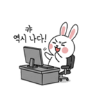 ウサギの会社員感情 (Korean version)（個別スタンプ：2）