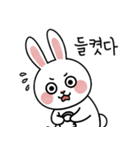 ウサギの会社員感情 (Korean version)（個別スタンプ：3）