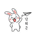 ウサギの会社員感情 (Korean version)（個別スタンプ：12）