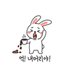 ウサギの会社員感情 (Korean version)（個別スタンプ：16）
