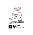 残業に疲れたウサギ（個別スタンプ：5）