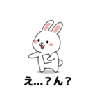 残業に疲れたウサギ（個別スタンプ：7）