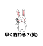 残業に疲れたウサギ（個別スタンプ：10）