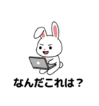 残業に疲れたウサギ（個別スタンプ：21）