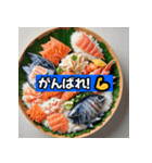 おいしい毎日！（個別スタンプ：3）