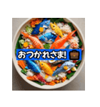 おいしい毎日！（個別スタンプ：4）
