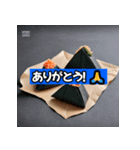 おいしい毎日！（個別スタンプ：6）