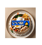 おいしい毎日！（個別スタンプ：7）
