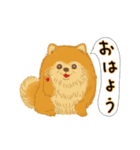 アクションk-gigi32（個別スタンプ：2）