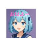 青空スマイル【日常・かわいい】（個別スタンプ：1）