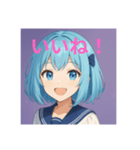 青空スマイル【日常・かわいい】（個別スタンプ：2）
