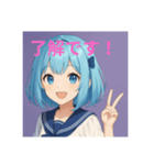 青空スマイル【日常・かわいい】（個別スタンプ：3）