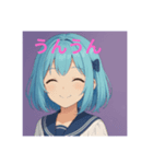 青空スマイル【日常・かわいい】（個別スタンプ：4）