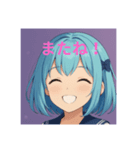 青空スマイル【日常・かわいい】（個別スタンプ：8）