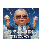 <超使える>夏を満喫する赤さん（個別スタンプ：2）