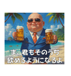 <超使える>夏を満喫する赤さん（個別スタンプ：3）