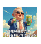 <超使える>夏を満喫する赤さん（個別スタンプ：4）