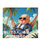 <超使える>夏を満喫する赤さん（個別スタンプ：7）