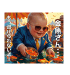 <超使える>夏を満喫する赤さん（個別スタンプ：16）