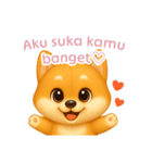 柴犬の日常スタンプ【インドネシア語】（個別スタンプ：8）