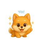 柴犬の日常スタンプ【インドネシア語】（個別スタンプ：9）