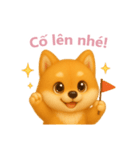 柴犬の日常スタンプ【ベトナム語】（個別スタンプ：5）