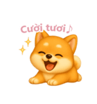 柴犬の日常スタンプ【ベトナム語】（個別スタンプ：11）