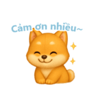 柴犬の日常スタンプ【ベトナム語】（個別スタンプ：15）