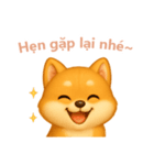 柴犬の日常スタンプ【ベトナム語】（個別スタンプ：16）