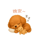 トイプードルスタンプ【繁體字】（個別スタンプ：4）