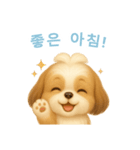 シーズースタンプ【韓国語】（個別スタンプ：3）