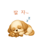 シーズースタンプ【韓国語】（個別スタンプ：4）