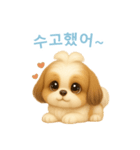 シーズースタンプ【韓国語】（個別スタンプ：6）