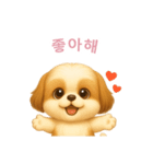 シーズースタンプ【韓国語】（個別スタンプ：8）