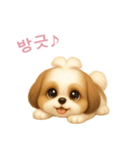 シーズースタンプ【韓国語】（個別スタンプ：11）