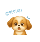 シーズースタンプ【韓国語】（個別スタンプ：12）