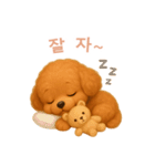 トイプードルスタンプ【韓国語】（個別スタンプ：4）