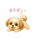シーズースタンプ【日本語】（個別スタンプ：2）